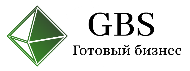 Студия готового бизнеса - gotovyj-biznes-shop.ru